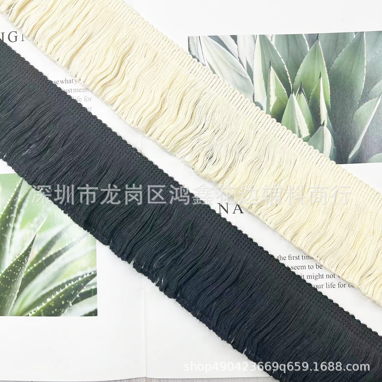 现货本白色单边流苏毛线排须花边全棉棉线花边服装家纺辅料批发