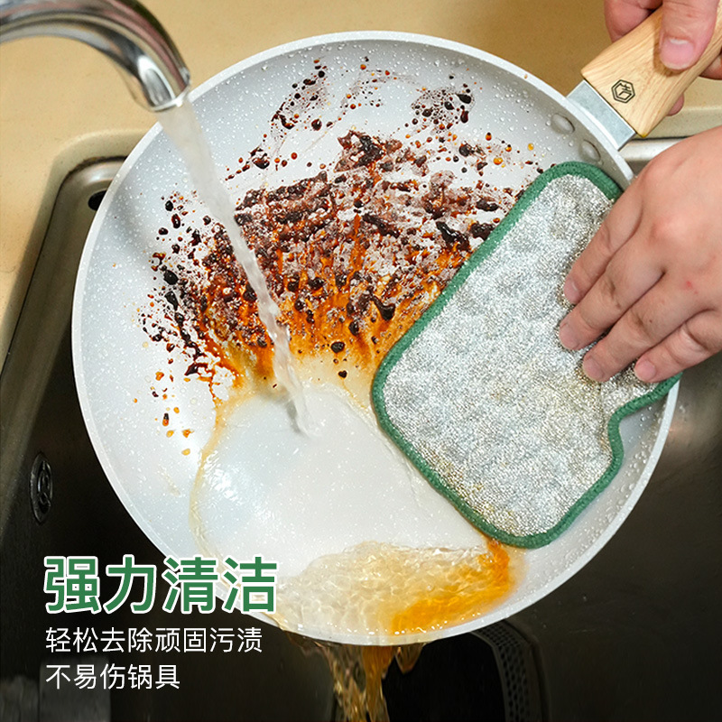 泡泡双面洗碗布加厚吸水家用百洁布不易沾油厨房专用抹布刷碗神器|undefined