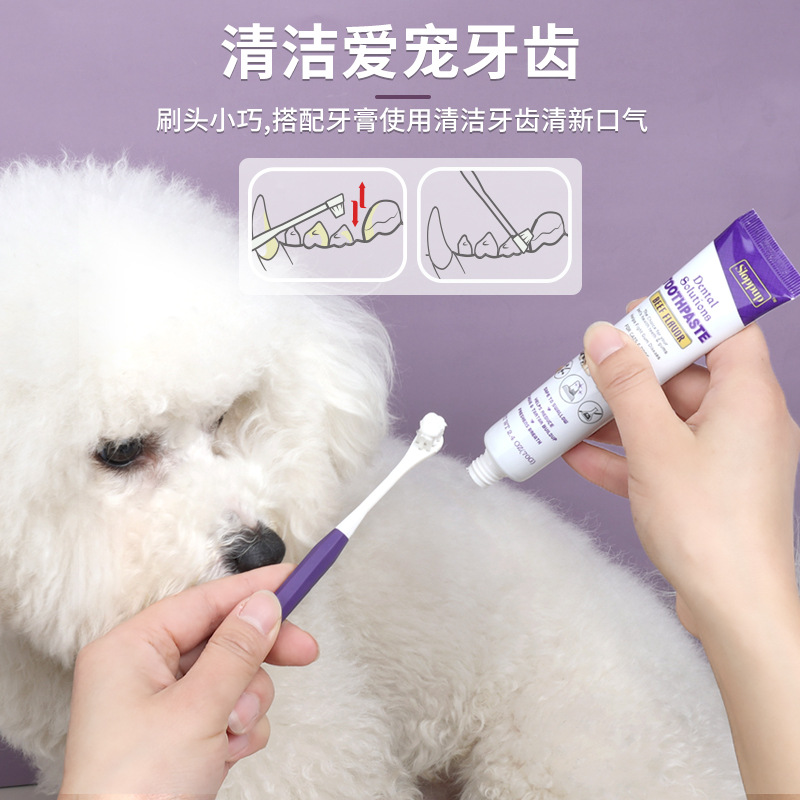 Juego de pasta de dientes y cepillo de dientes para mascotas, cepillo de dientes para perros, cepillo de dientes para gatos, juego de pasta de dientes para limpieza bucal de perros y gatos, cepillo de dientes de dedo.