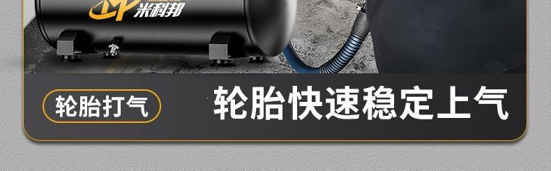 Oil-free silent air compressor, small household 220v air compressor, air pump for woodworking, painting, nailing, and inflating
