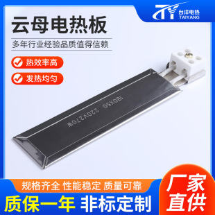 ע�ܙC���P��ĸ�ӟ�Ȧ�ӟ�Ƭ�ǘ˶� ��220v380v�մ�늰l��Ȧ