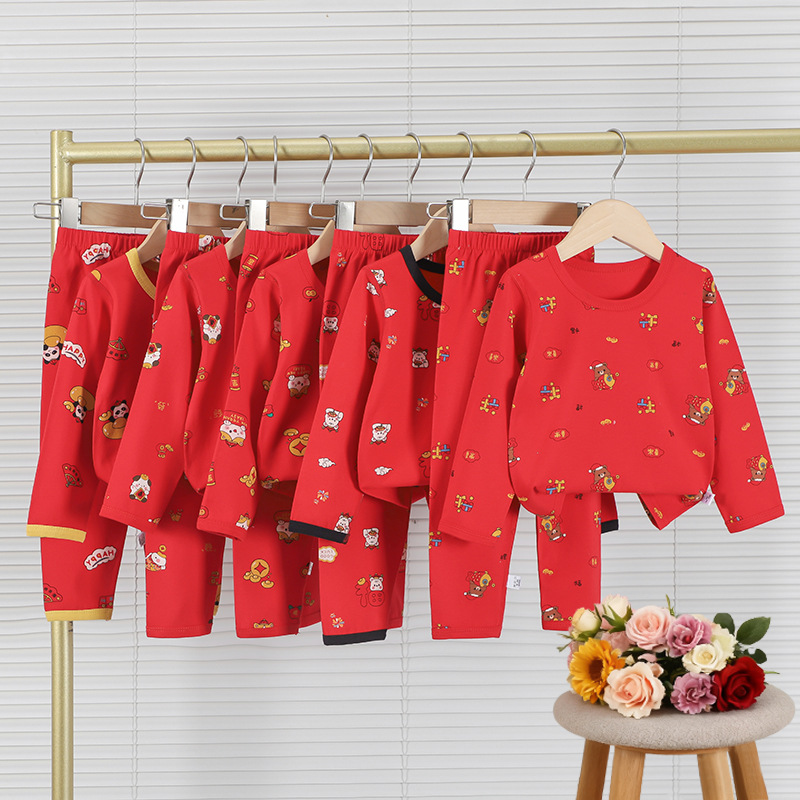 Kids' Innerwear