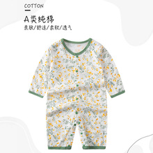 �냺��Ů�����B�w�´��ļ������L�伃��Ao��˯�±�����{��