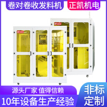 ����ȫ�Ԅ�ITOĤ�g�̾팦���հl�ϙC Ĥ���g���O�䲣�����ϙC�S��