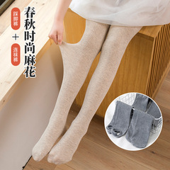 批發女童春秋打底褲襪外穿棉寶寶襪子中小童踩腳褲兒童麻花連褲襪