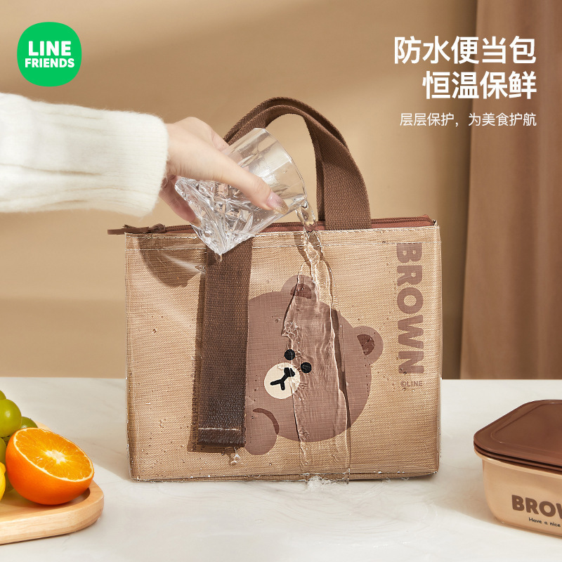 LINE FRIENDS弁当袋保温弁当手提げかばんサラリーマン学生弁当付厚手防水弁当カバン|undefined