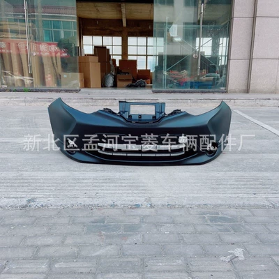 Bumper Qashqai Qashqai 2017/2019-2021