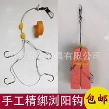 ���ֹ��g��h�����h�����R���������~�h��ը�h���Ξgꖿ������]