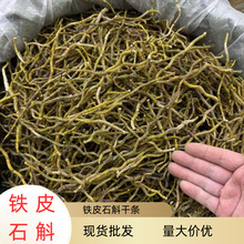�FƤʯ���ɗl1kg�㽭ѿ�lĥ��ɢ�b�F؛���l�z�|Mȫ����ʯ����