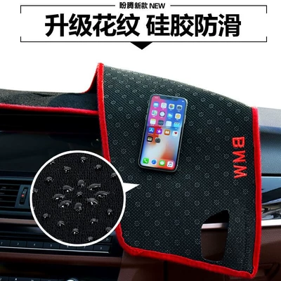 Teana, Kicks, Tiida Dashboard Sunshade – Günəş əleyhinə siperlik