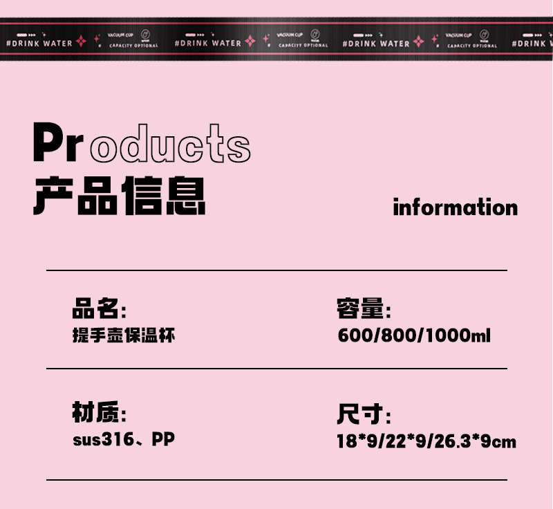 【中国直邮】TIMESWOOD 渐变大容量水杯 800ML-紫色 保温杯 提手健身水杯