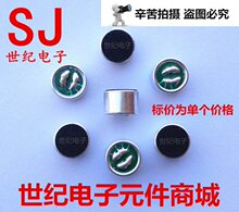 �Ԓ�C ��� ȫ�� ���^ ��Ԓ�� ��Ԓ��