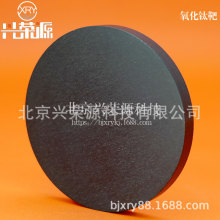 ��������� �����t�W�T���ø߼�TiO2�в�