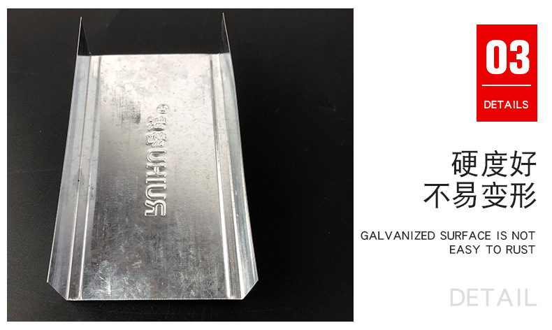 详情_10