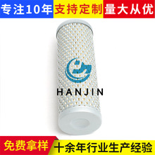 MP15003液压油滤芯油箱油泵过滤网注塑机风机磨床机床过滤器滤芯