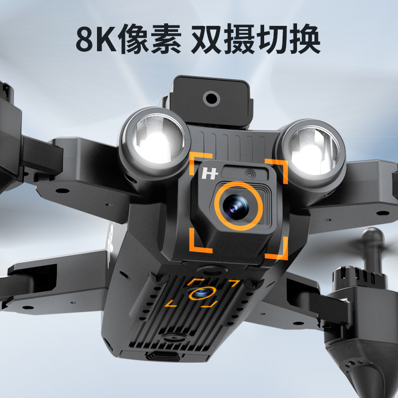 Transfronterizo S11 8K HD de doble cámara fotografía aérea UAV inteligente evitación de obstáculos aviones de cuatro ejes aviones de control remoto al por mayor