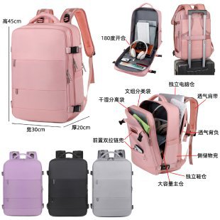 Expandable Business Backpack Large Capacity Travel Bag For Men_voghion.com
