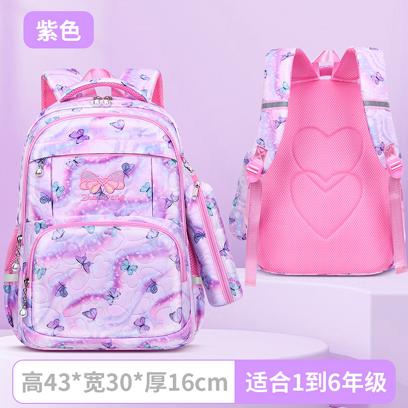 新しい小学生の本のカバンは筆の袋の対外貿易のデジタルプリントの男の子の女の子の子供のリュックサックの一二三六年級を持ちます。|undefined