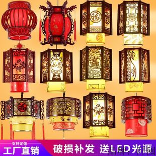 中式仿古小吊灯中国风火锅饭店木艺灯笼餐厅走廊过道阳台门口吊灯-阿里巴巴