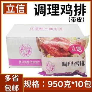 ���� �{��W�����u��95g*10Ƭ*10���h��С�� ��Ƥ�u���������u��