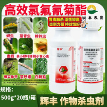 �x�S2.5%��Ч�ȷ������ ���{�����x��Ʒ���a��S�rș���x��500g