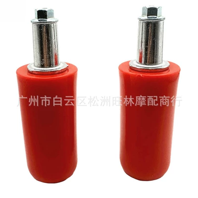 Motorcycle Modification Accessories 10mm Protective Motorcycle General Parts