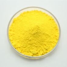 大量供应黄颜料黄色粉 油漆标线漆用 有机柠檬黄