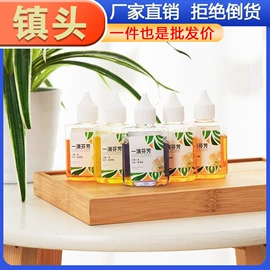 衣钩/挂钩;清洁球/刷;厨房小工具