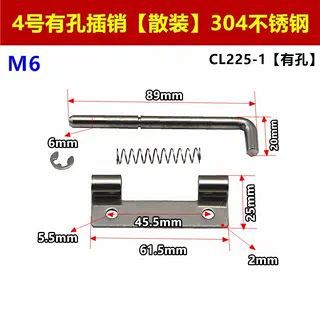 304ステンレススプリングcl225キャビネットドアヒンジ電気ボックス鉄皮キャビネットセットドア軸|undefined