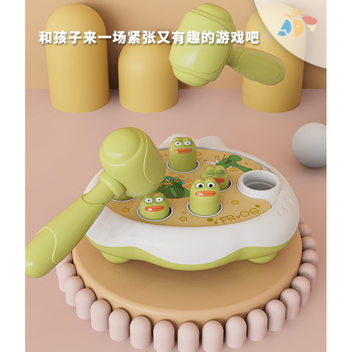 Infant and Toddler Cognitive Development Toys 1-2 Years Old 3 Knocking Moles Game Machine 0-1 Year Old Baby Boys and Girls Early Education
