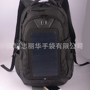 Solar Backpack Produces 5W Sunpower, Ready-Made Mobile Phones/Tablets, Etc. Solar Bag