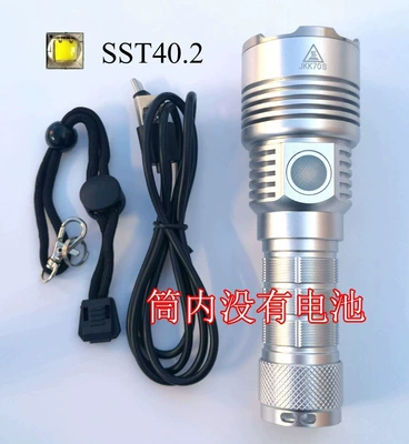 long-range floodlight with other functions, UV fənərlər - far-and-near-dual-purpose-sst402white-light-6500k-silversmooth-reflector