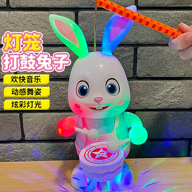 电动玩具跳舞兔子手提灯笼灯光音乐六一儿童节花灯夜市批发