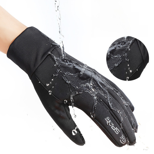 Outdoor men's cycling cationic warm gloves with touch screen, thickened, windproof, waterproof, sports skiing gloves for women