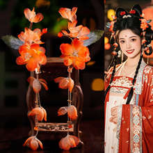 古风汉服手工绢纱烫花橙色对夹百搭宫廷唐风演出造型花朵发夹配饰