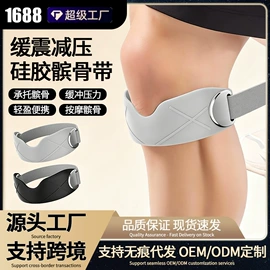 其他健身器材;瑜伽辅助用品;呼拉圈