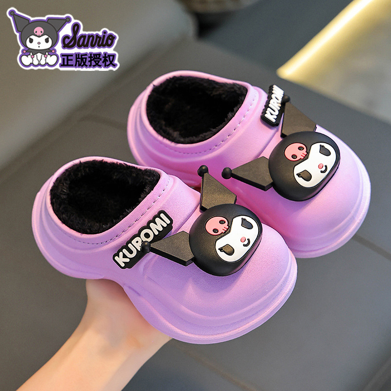 Sanliou zapatillas de algodón para niños, niños y niñas, invierno, calentamiento y caucho, depósito impermeable, Lomi, bolsas de tacones de algodón para niños y niños