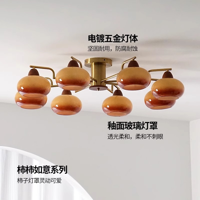 American retro dormitorio lámpara de techo Bauhaus crema de viento vintage comedor estudio sala de estar luz principal