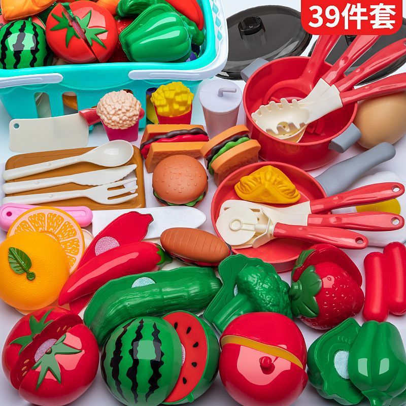 Qieqile 39-piece set + basket + kitchen utensils
