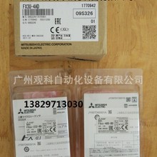 FX2NC-16EYR-T FX2NC-16EX-T FX2NC-32EYTʯīϩTC