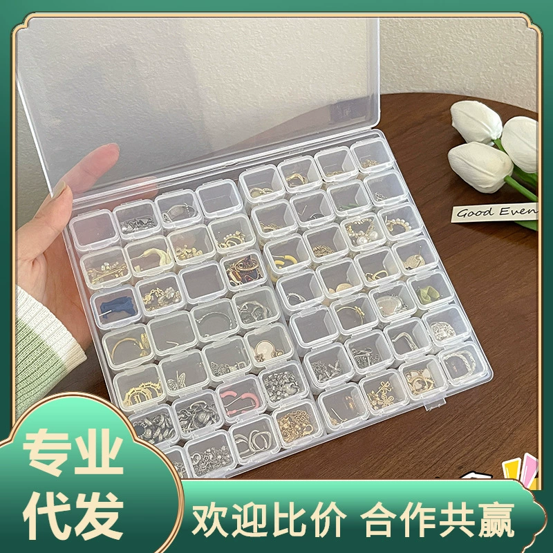 Transparent handheld acrylic square storage system, storage box, necklace, chain, earrings, ring