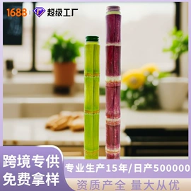 塑料瓶、壶;塑料罐;外卖餐饮包装