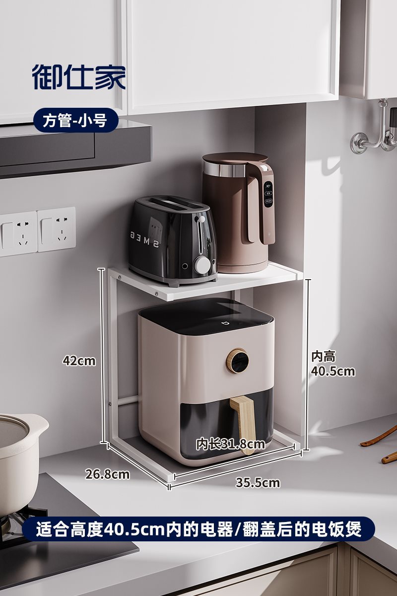 사각 튜브 트럼펫