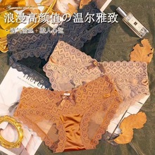 复古冰丝内裤女蕾丝棉裆少女日系镂空性感舒适惑透气诱惑三角裤