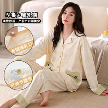 �и�˯��Ů��������ڴ������ӷ������������Ҿӷ�����ȫ����װ