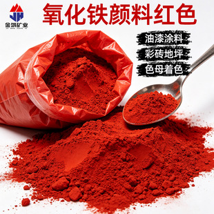 �羳�����F�t������g�t��ɫ·�����F�t�V����L���z�����ЙC���