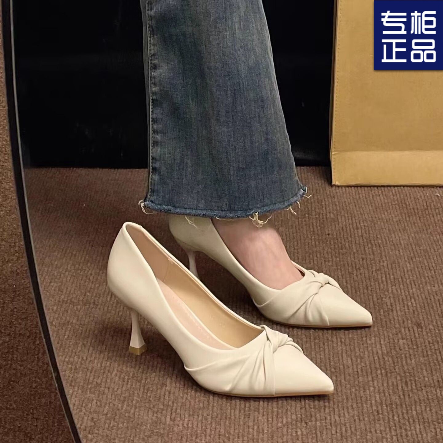 Art Exam Broadcasting and Hosting Off-White High-Heeled Shoes for Women with Stiletto Heels 2025 Summer Pointed Toe Non-Tiring Work Clothing Professional Shoes