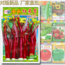 ����t��̦�N�� �s1300�� �ļ� �׷N �����ͺ� �ײ�޷ �ϼt������