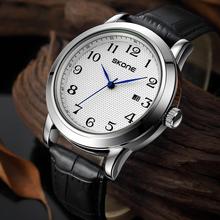 SKONE�r���{ᘒ���͸����ʿ�ֱ��羳�����՚vҹ���ˮƤ�������