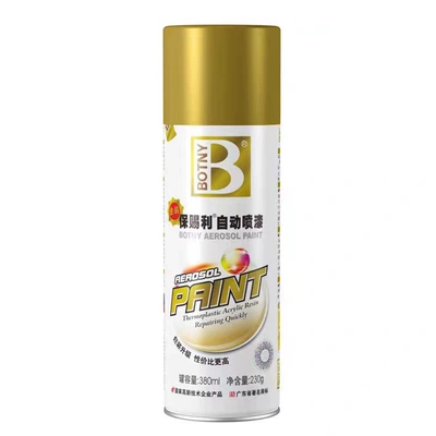 Factory Direct baocili automatic Avtomobil boyası